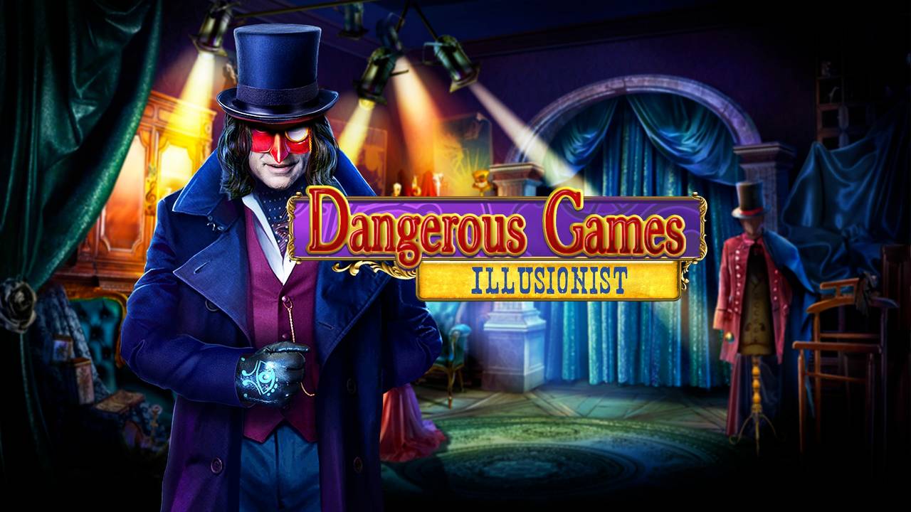 Опасные игры. Иллюзионист. Часть 1.