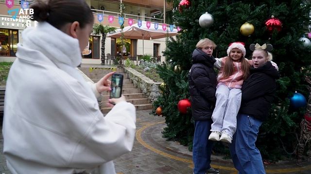 НОВОСТИ БОЛЬШОЙ АЛУШТЫ. Накануне Рождества