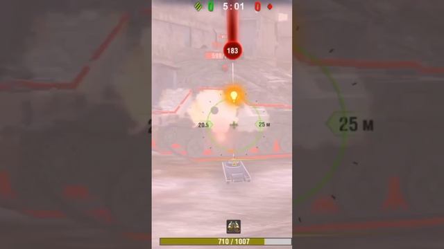 И по твоему это удар?