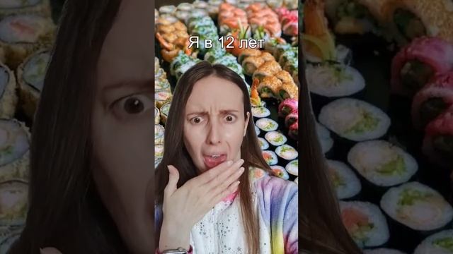 О моей любви к роллам #shorts