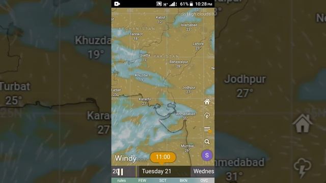 Pakistan weather satelliteMarch 20, 2023