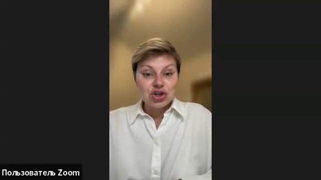 АИТ причины возникновения и возможные методы лечения