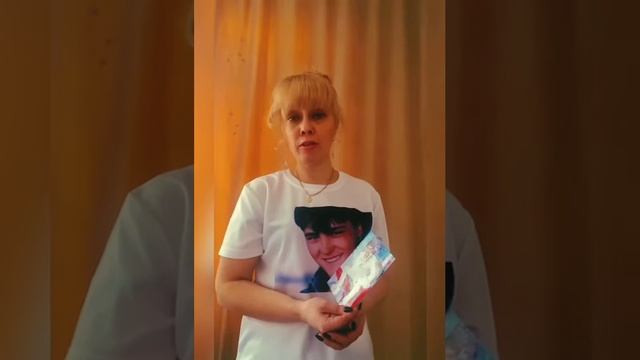 "СКОРБЯТ И ПЛАЧУТ РОЗЫ" (Памяти Юрия Шатунова), автор А.Домбровский, читает Оксана Абайдулина