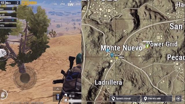 Стрим Пубг Мобайл | Стрим Pubg Mobile | взаимные подписки на канал | ПИАР