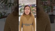 Не бобер!
