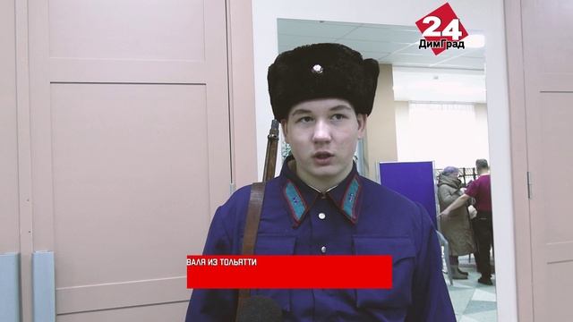 Тольяттинский ОМОН привлек внимание димитровградцев