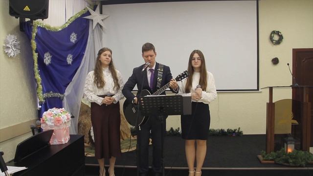АВА - Океан Божьей любви