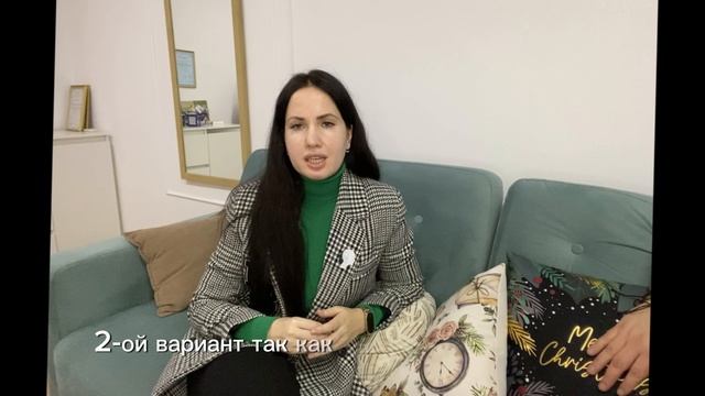 Ох уж эти родственники!