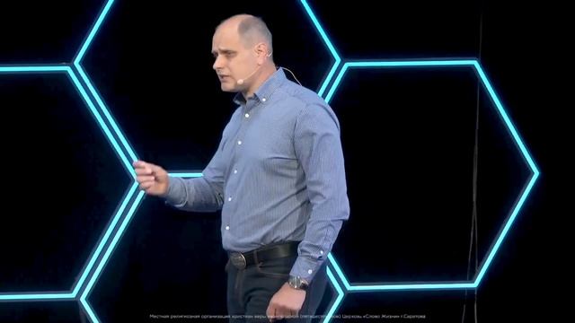 архив - Алексей Селивахин - «Зачем ты взываешь ко Мне" - ؟» ¦ 02.06.19