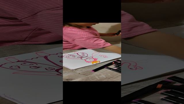 Первая принцесса