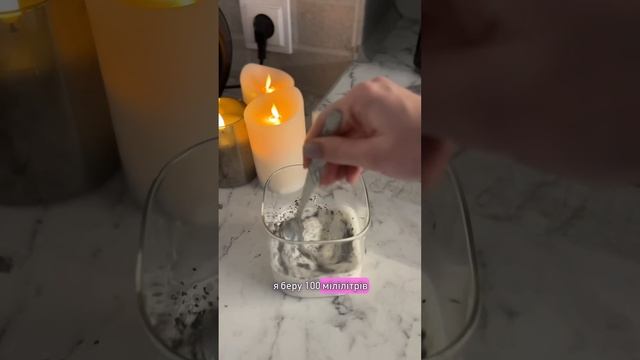 Готуємо Пудинг Чіа З Манго🥭 #рецепт #їжа #пудинг #чиа