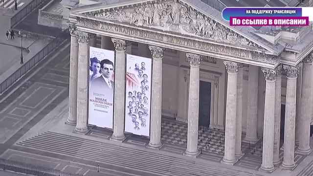 ПАРИЖСКИЙ МАРАФОН 2024 на 42 КМ. Прямой эфир из Франции 07.04.2024