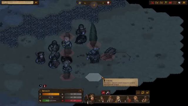 Battle Brothers Приключения Братьев с Севера №1!