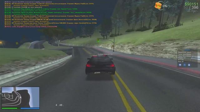 Grand Theft Auto San Andreas 2025.01.06 - 00.01.51.58 - Trim