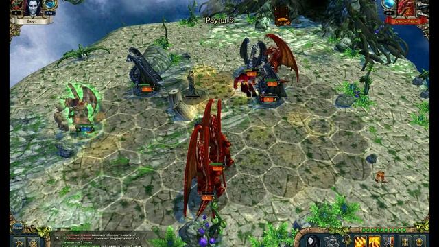 King’s Bounty: Dark Side , МАГ , НЕВОЗМОЖНЫЙ, БЕЗ ПОТЕРЬ ДРАКОН ЛАДОН.