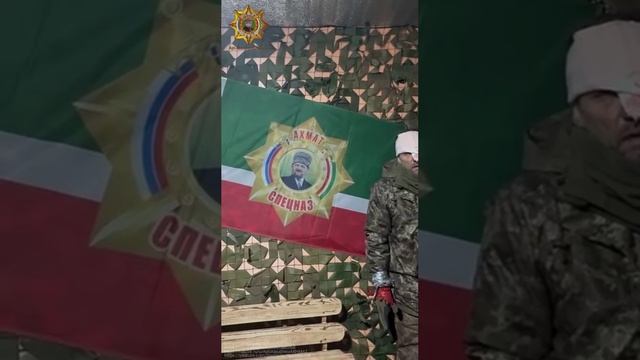 Пленённые сегодня в Курской области оккупанты

Захваченные на Курском фронте бомжи боевики ВСУ, расс