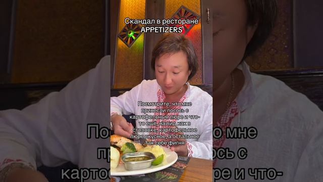 #азаматайталиев