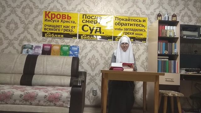 Рождественское пожелание пр.иер. Иоакима Лапкина. Читает Голубева Екатерина.