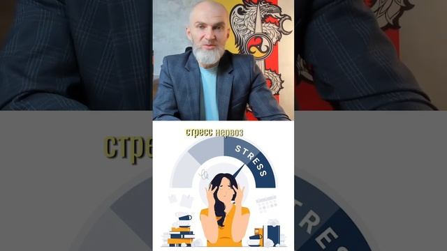 Откуда берется энергия ?