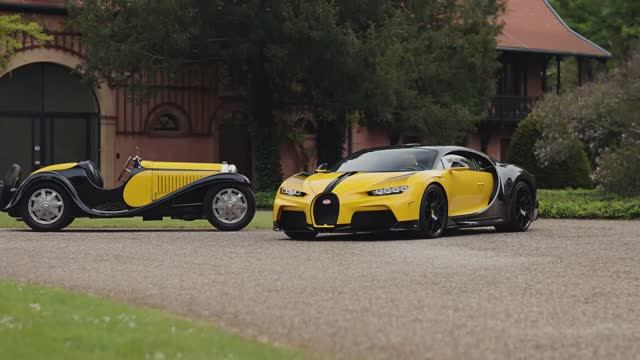 Bugatti Chiron Super Sport "1 из 55»