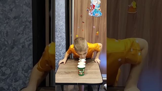 Задуй шарик в последний стаканчик - ЧЕЛЛЕНДЖ