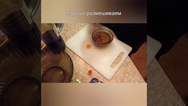 САМЫЙ вкусный РЕЦЕПТ КУРИНЫХ НОЖЕК. #Shorts #куриныеножки #рецепт