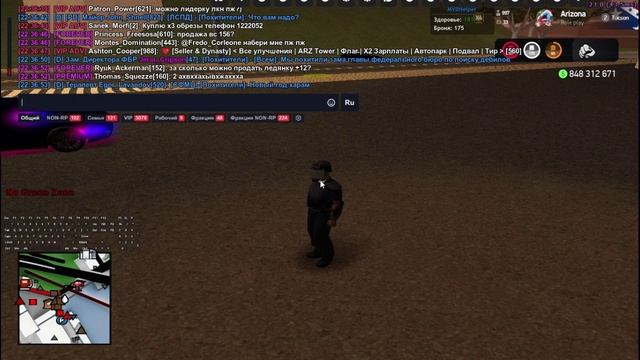 Видео без названия