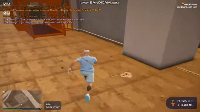 GTA5 2021 03 21 18 14 21 884