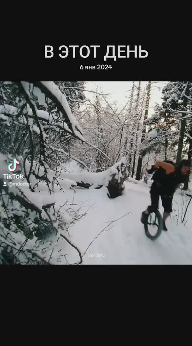 2022-01-06 ЛЫЖНЮ!!!