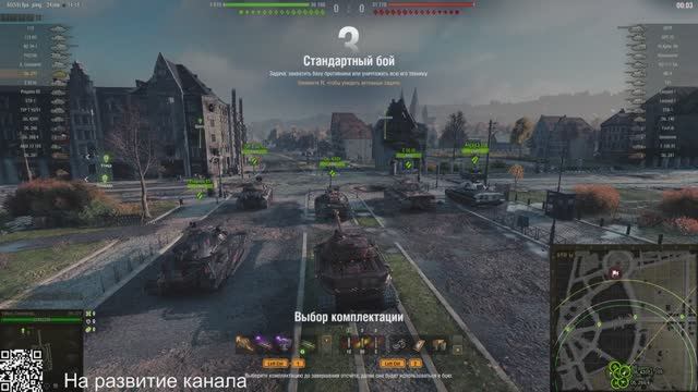 15-0. Просто лютый разнос об 277