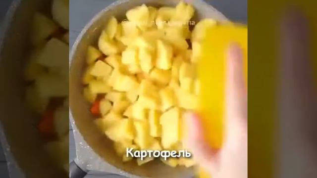 Как готовить Вкусное жаркое   видео рецепт