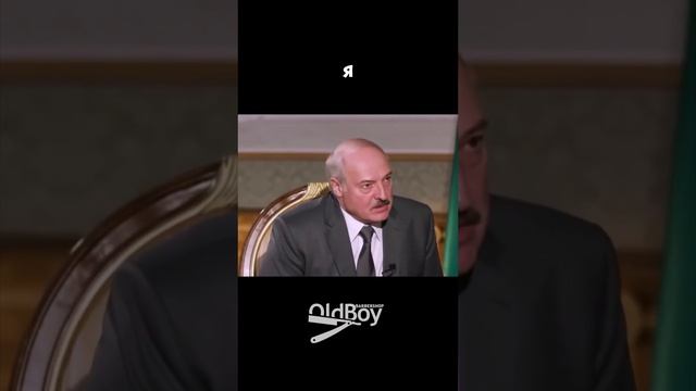Во первых я барбер