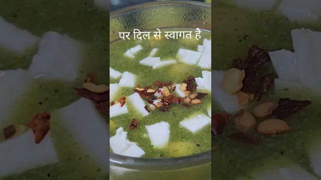 Spicy Zucchini Broccoli Soup🤤recipe #without cream #soup रेसिपी #KHANA SHAUKEEN'S #trending shorts