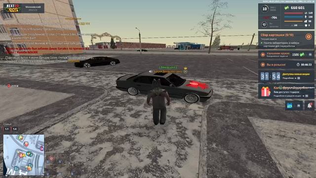 мк