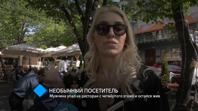 ЧП на Дерибасовской: на голову отдыхающих упал студент из Ирака
