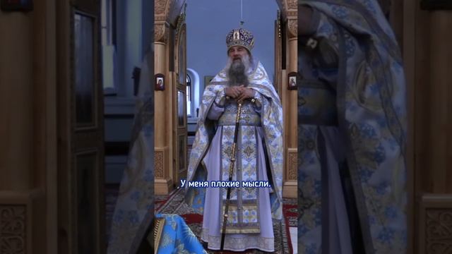 Храм – духовная лечебница. Прав. Иоанн Кронштадтский о молитве в храме