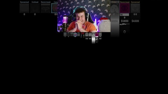 Чуть не помер со смеху Twich: Kirill_Thunder #cs2 #тимейты #бомбит #стример #смешно #shorts