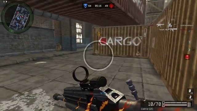 Warface Сайга-12С
