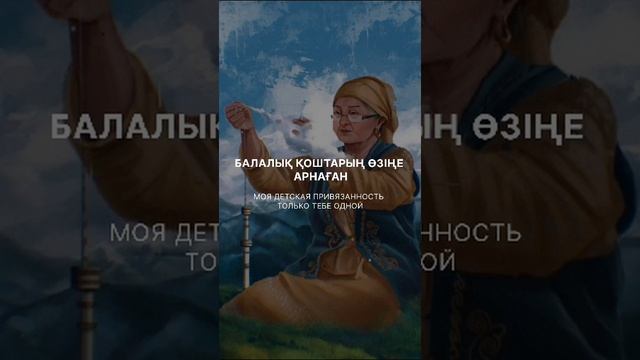 VID-20241126-WA0000.mp4