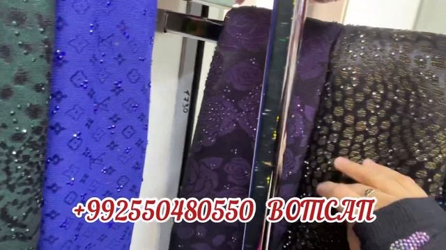 Матиралои ажури Туркий омадай