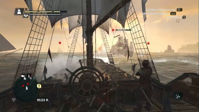 Assassins Creed IV: Black Flag