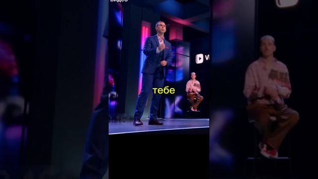 Влад Коробейников о неожиданном в и́оге.mp4