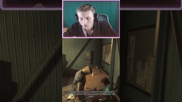 ЧТО?ГДЕ?КОГДА? У НАС ВРЕМЕНИ НЕТУ ИГРАТЬ (MAFIA 3) #shorts