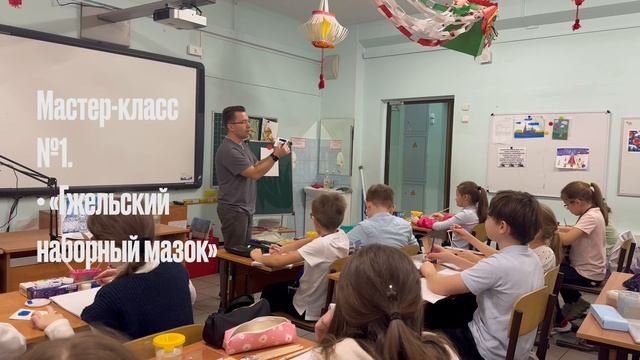 Гжельская роспись