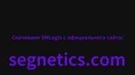 Установка SMLogix и SMConstructorHVAC
