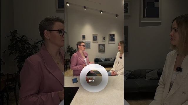 Как с помощью методов восстановительной медицины  и психосоматики помочь матке в исцелении?