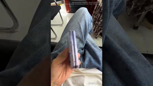 Складной смартфон OPPO Find N2 Flip
