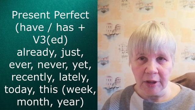 Запоминаем английский за 3 минуты: Present Perfect или Past Simple.