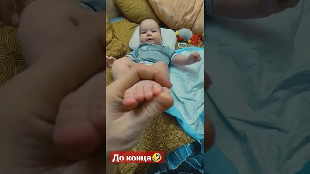 Неожиданная концовка  #smile #прикол #приколы #смех #смешно #юмор #жиза