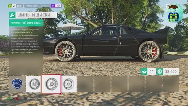 2 ♡ Forza Horizon 4. Прохождение видеоигры.